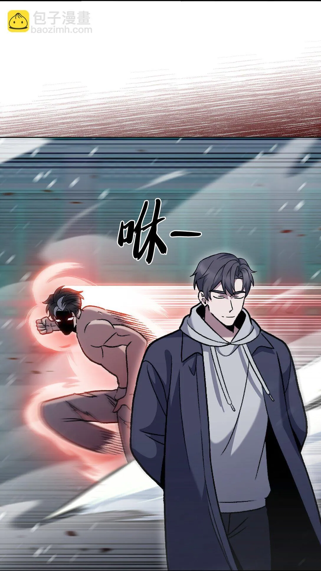 047 出师36