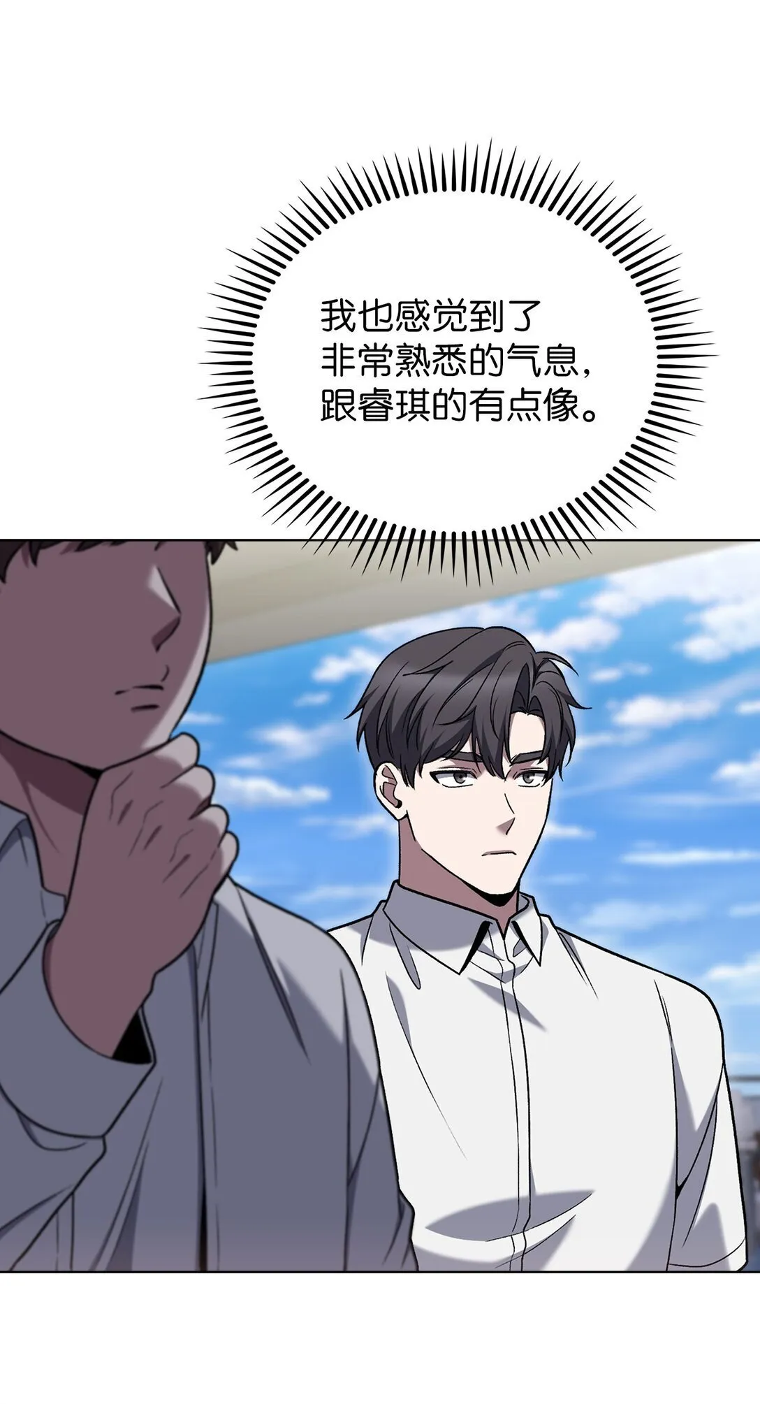 041 度假村37