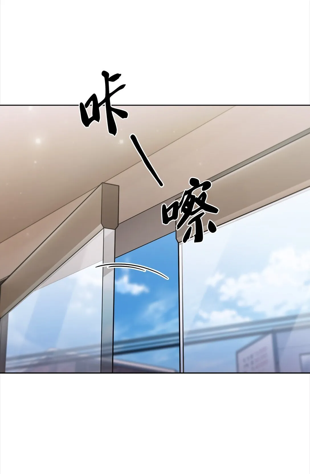 034 毒焰15