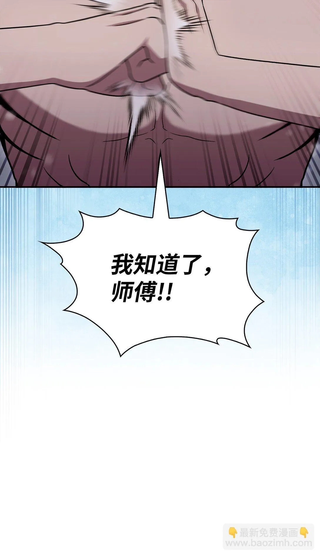 047 出师17