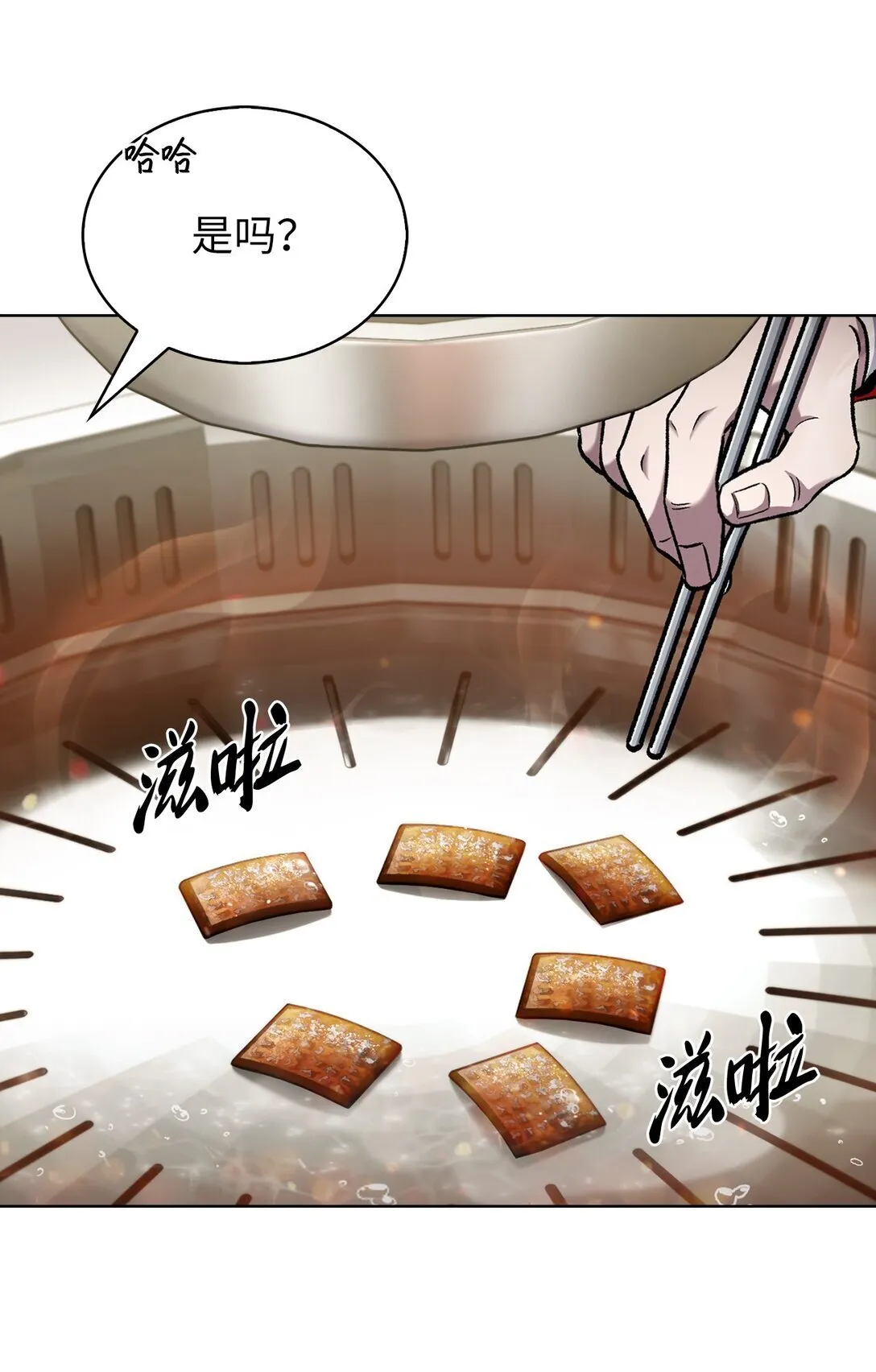 031 安息之家17