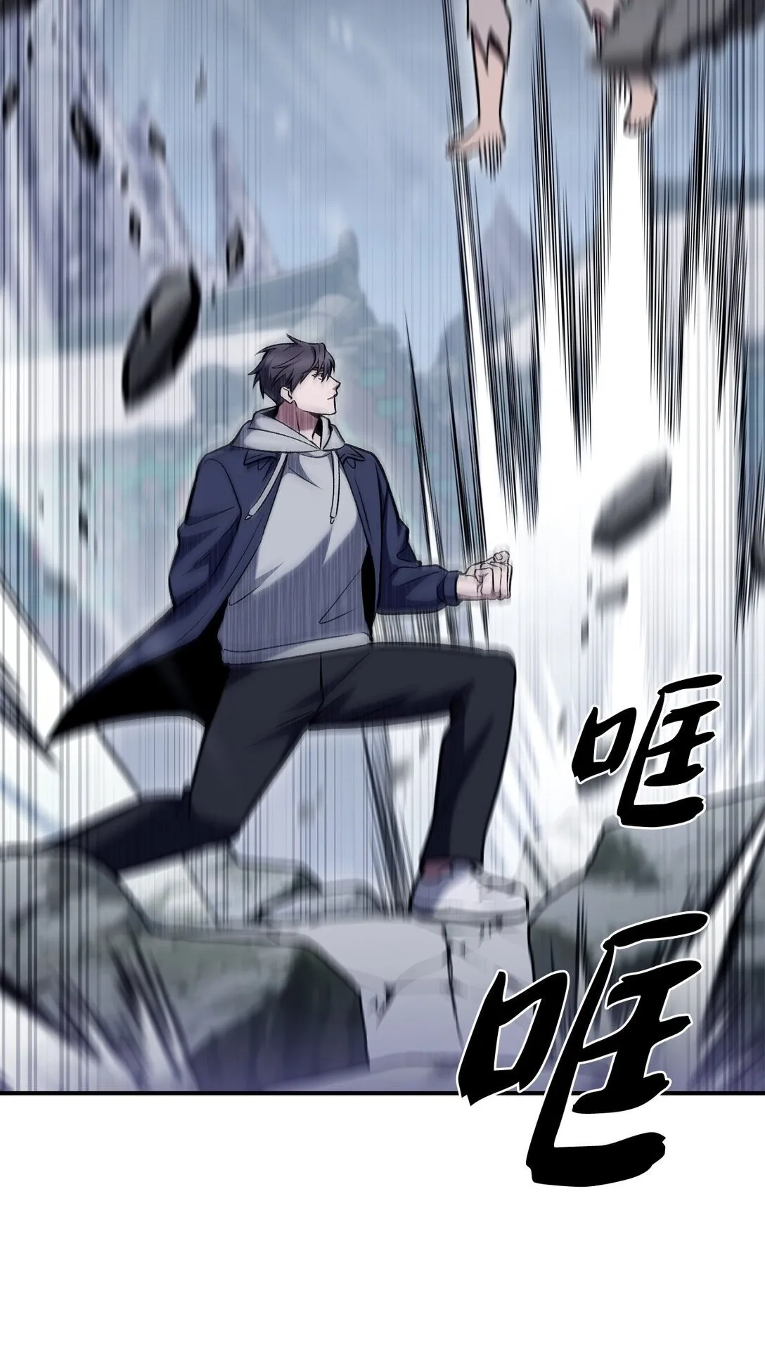 047 出师29