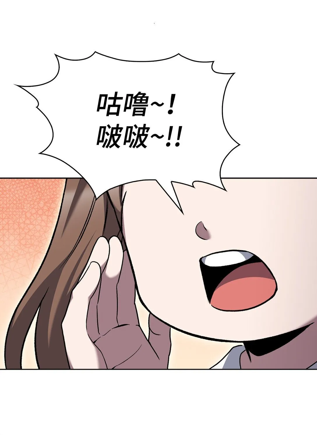 041 度假村47