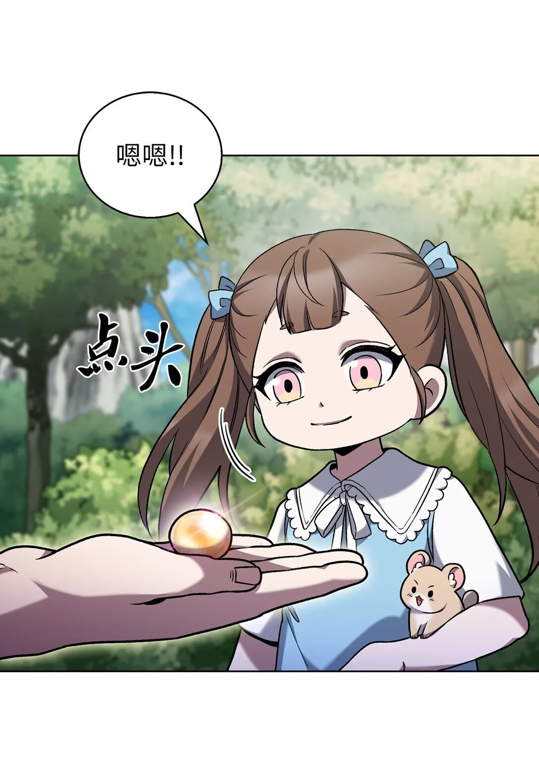 041 度假村58