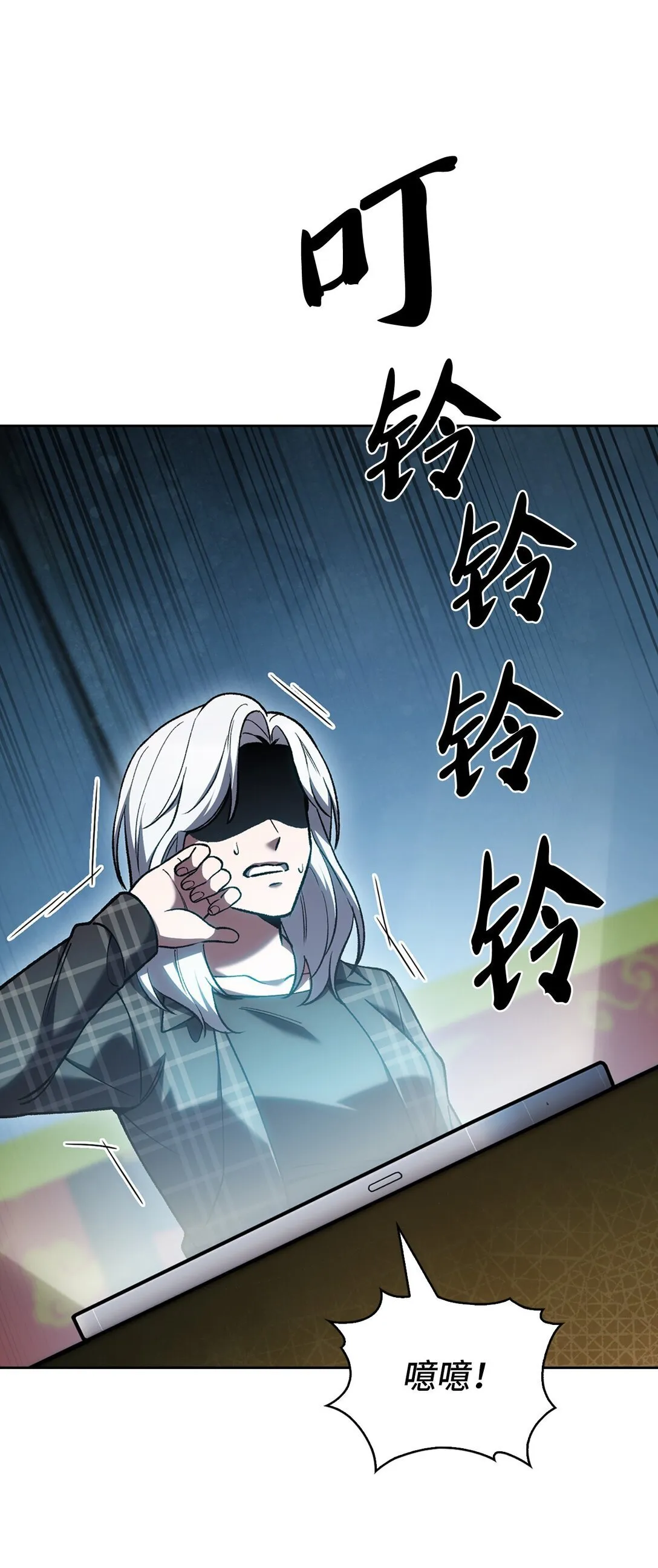 032 狗血电视剧53