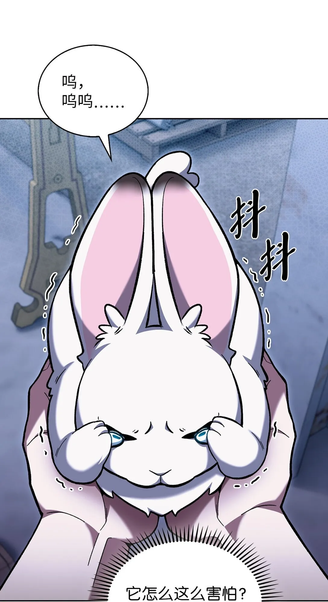035 捣毁毒窝60