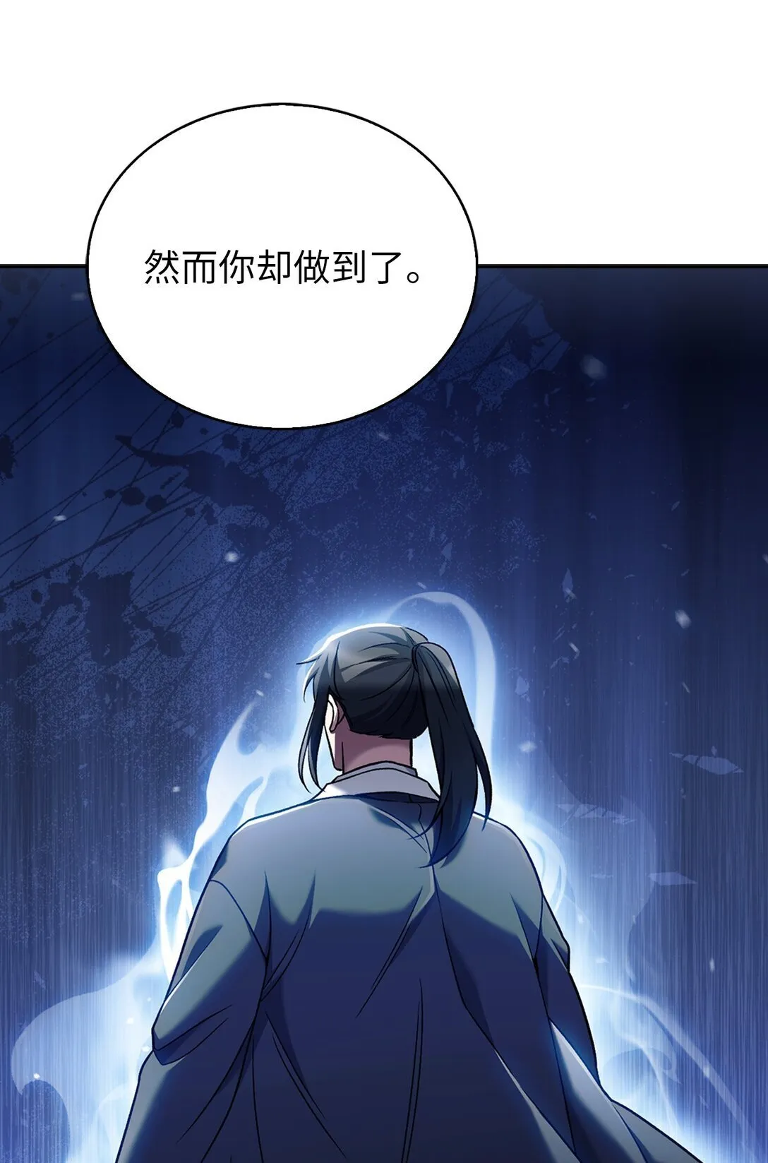 037 好奇心70
