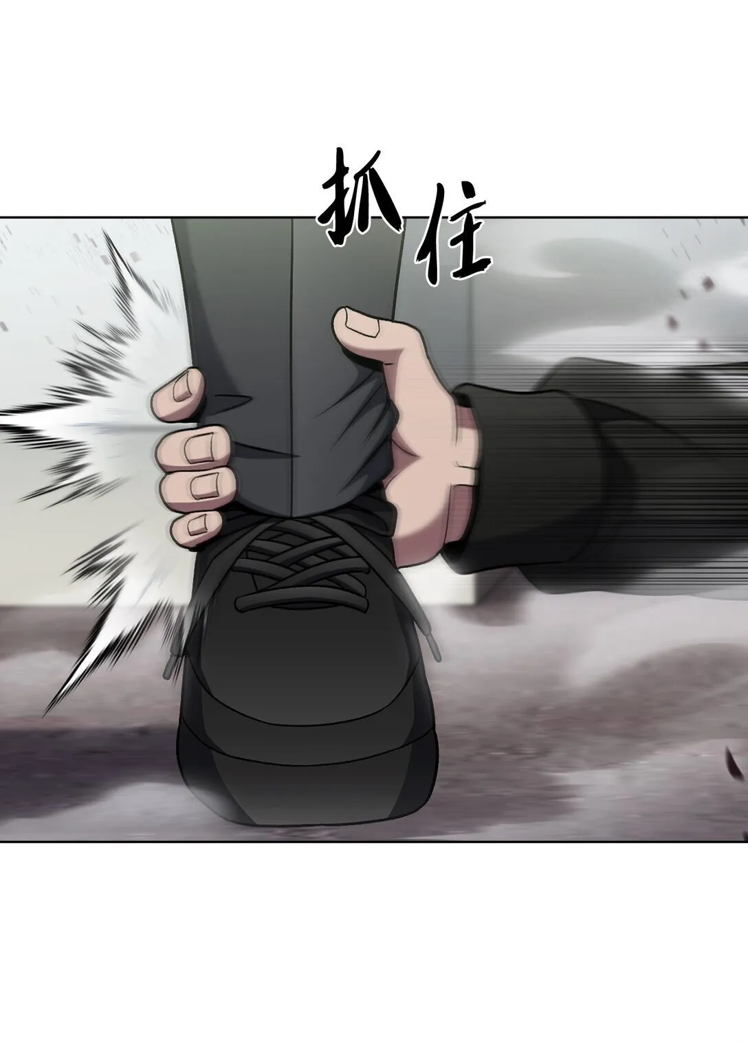 044 诱拐犯35