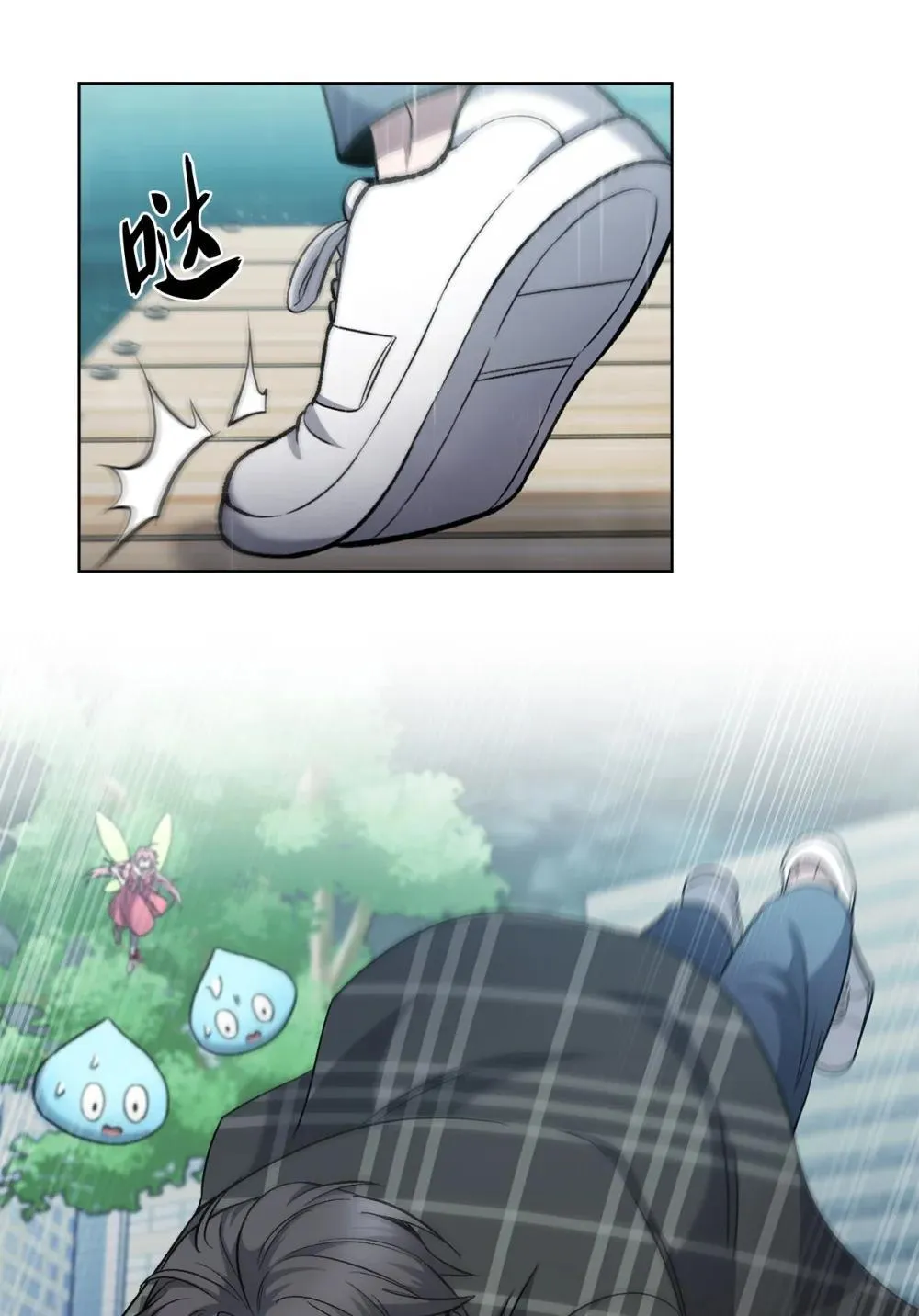 048 水生魔兽警报48