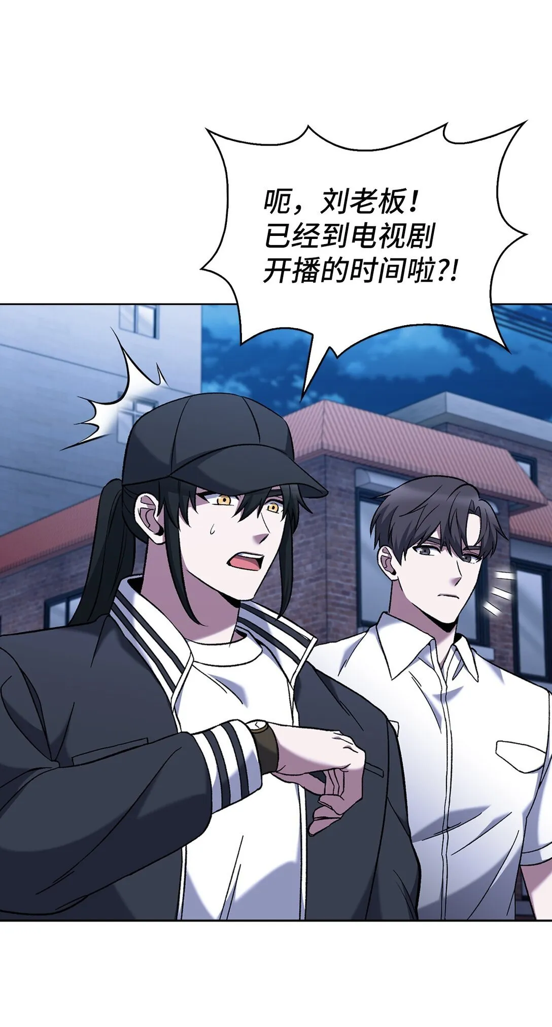 036 零级来访5