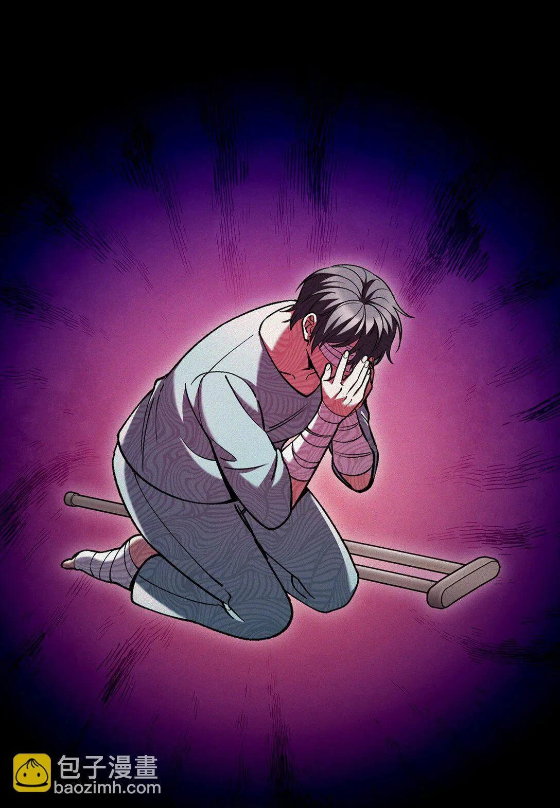 034 毒焰23