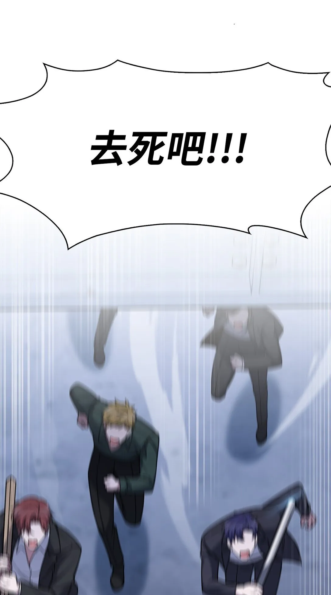 035 捣毁毒窝25