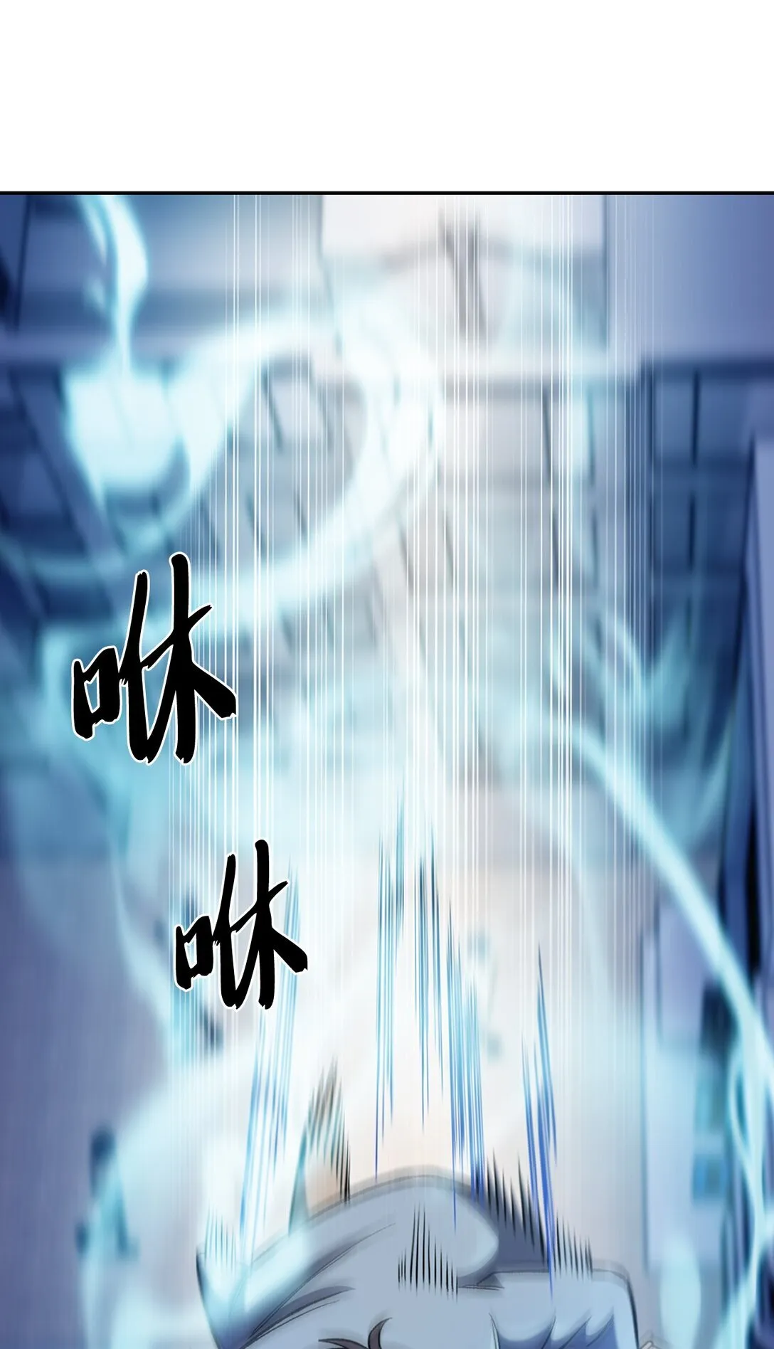 034 毒焰2