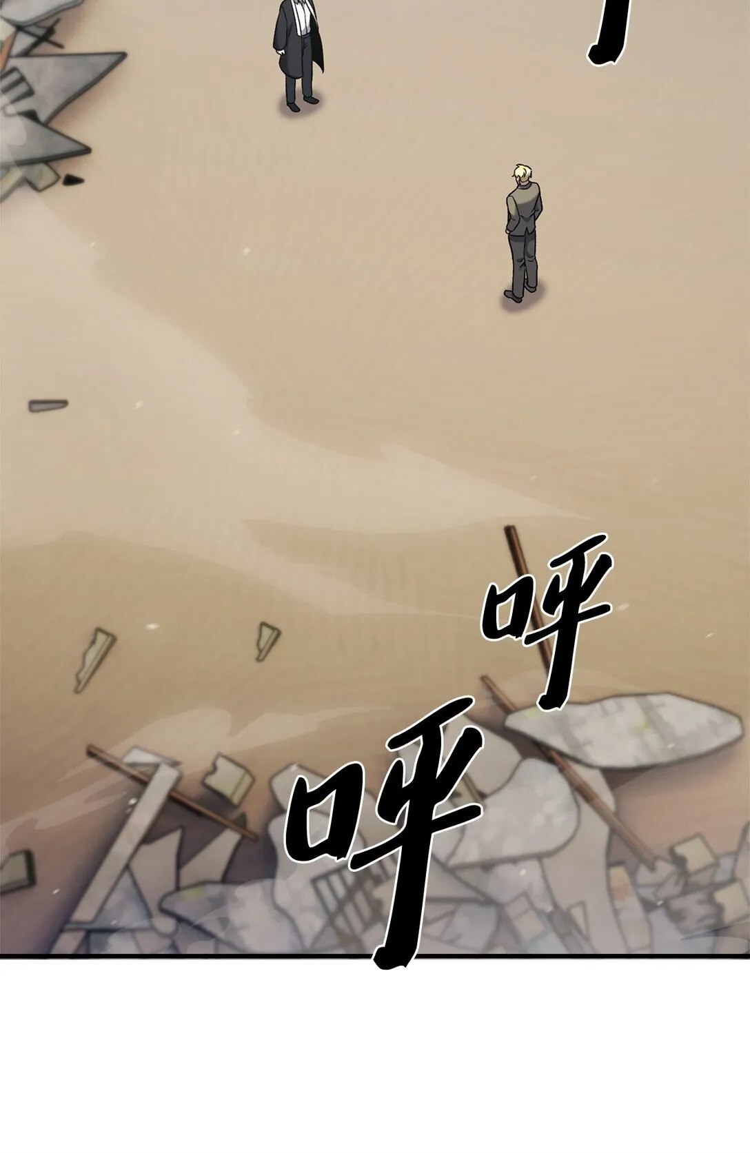 037 好奇心63