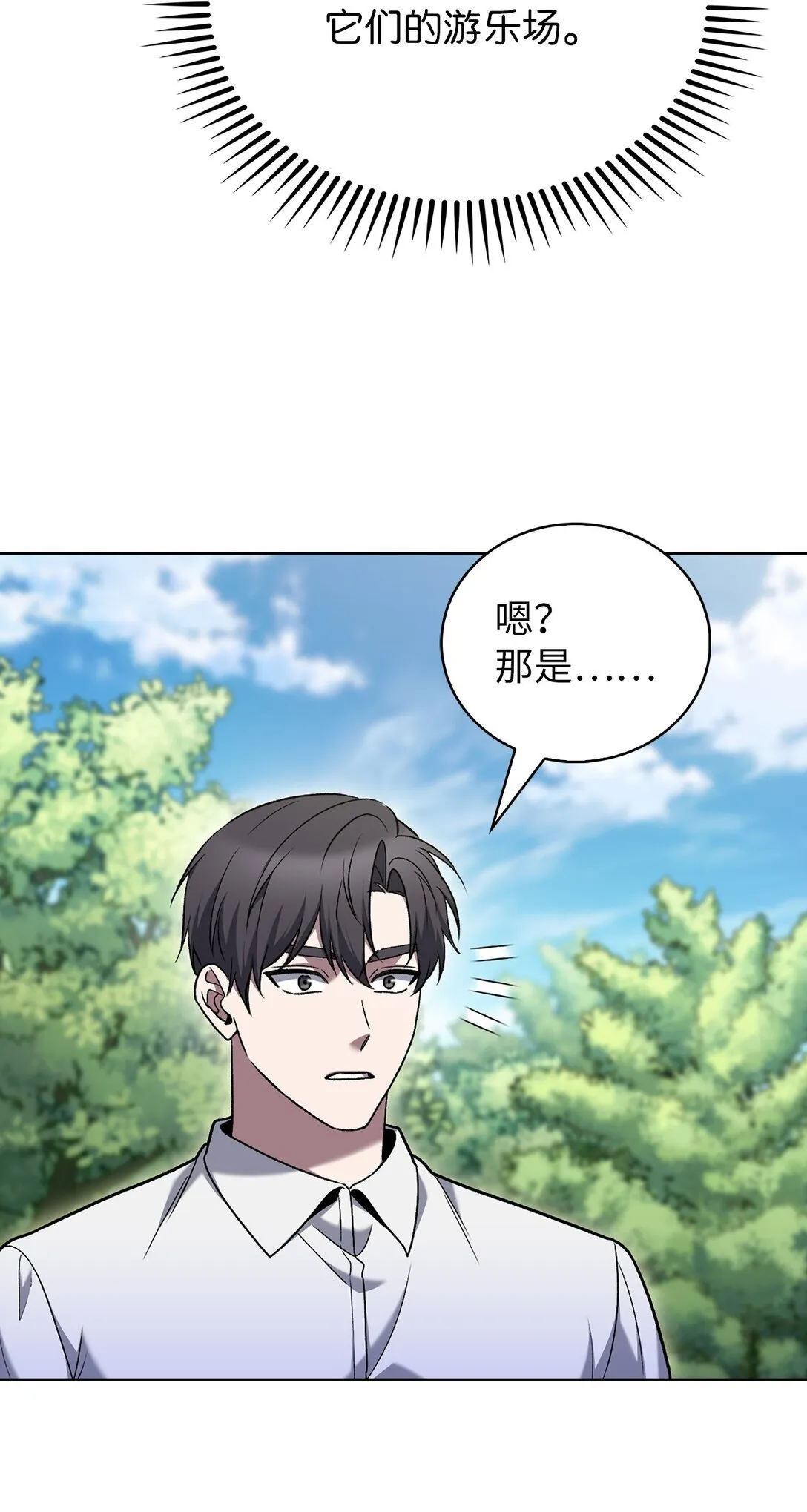 041 度假村51