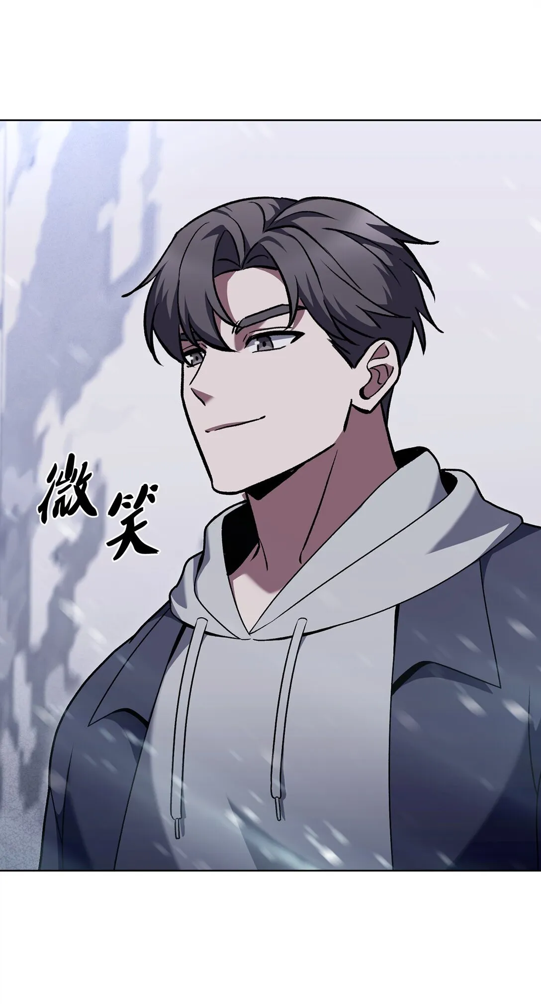 046 绝脉特训79