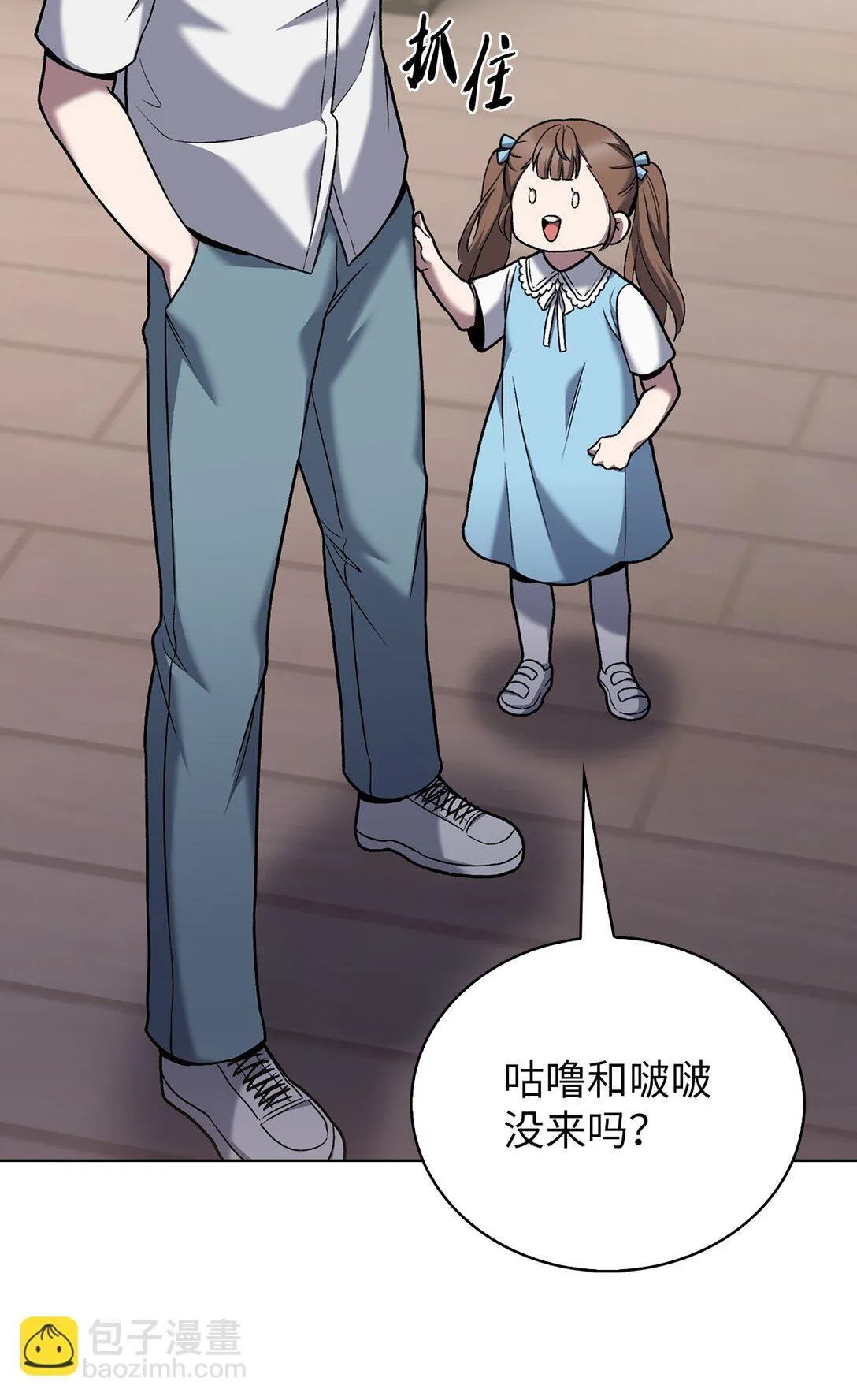 041 度假村42