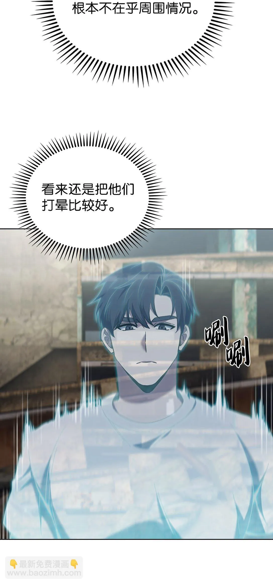 038 旗鼓相当57