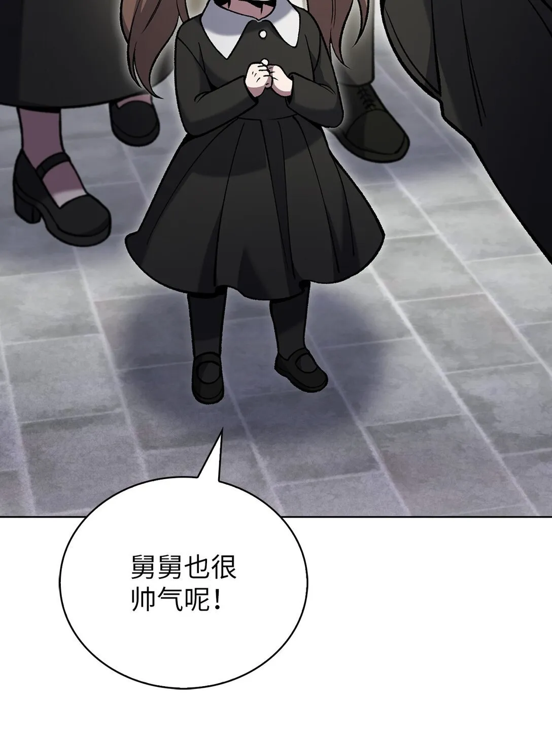 031 安息之家56