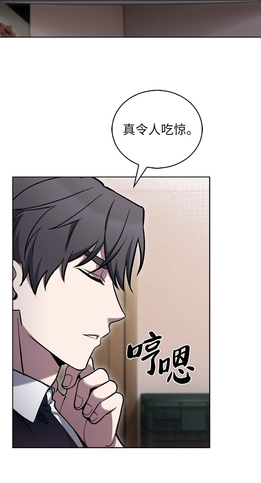 032 狗血电视剧32