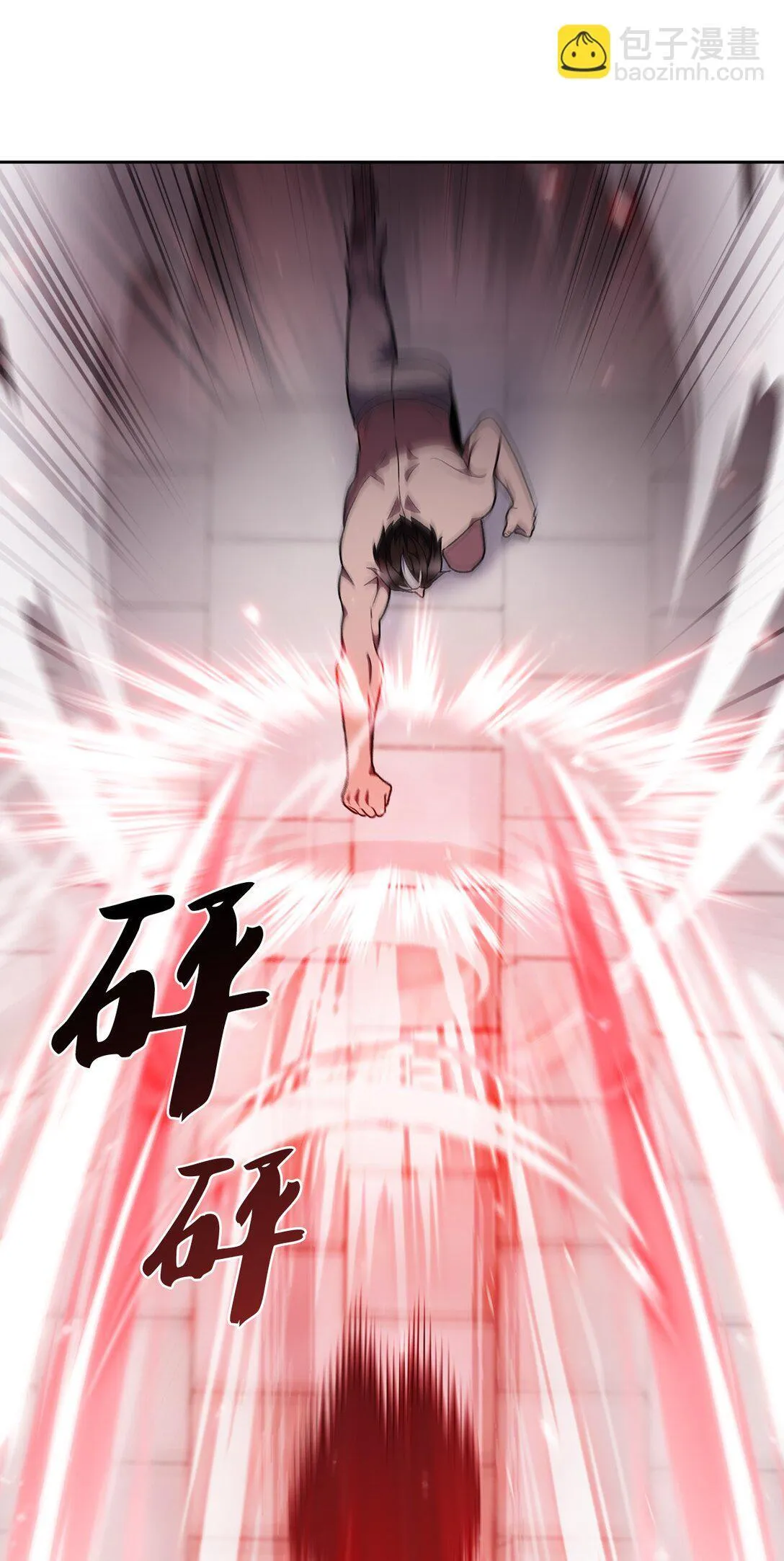 047 出师38