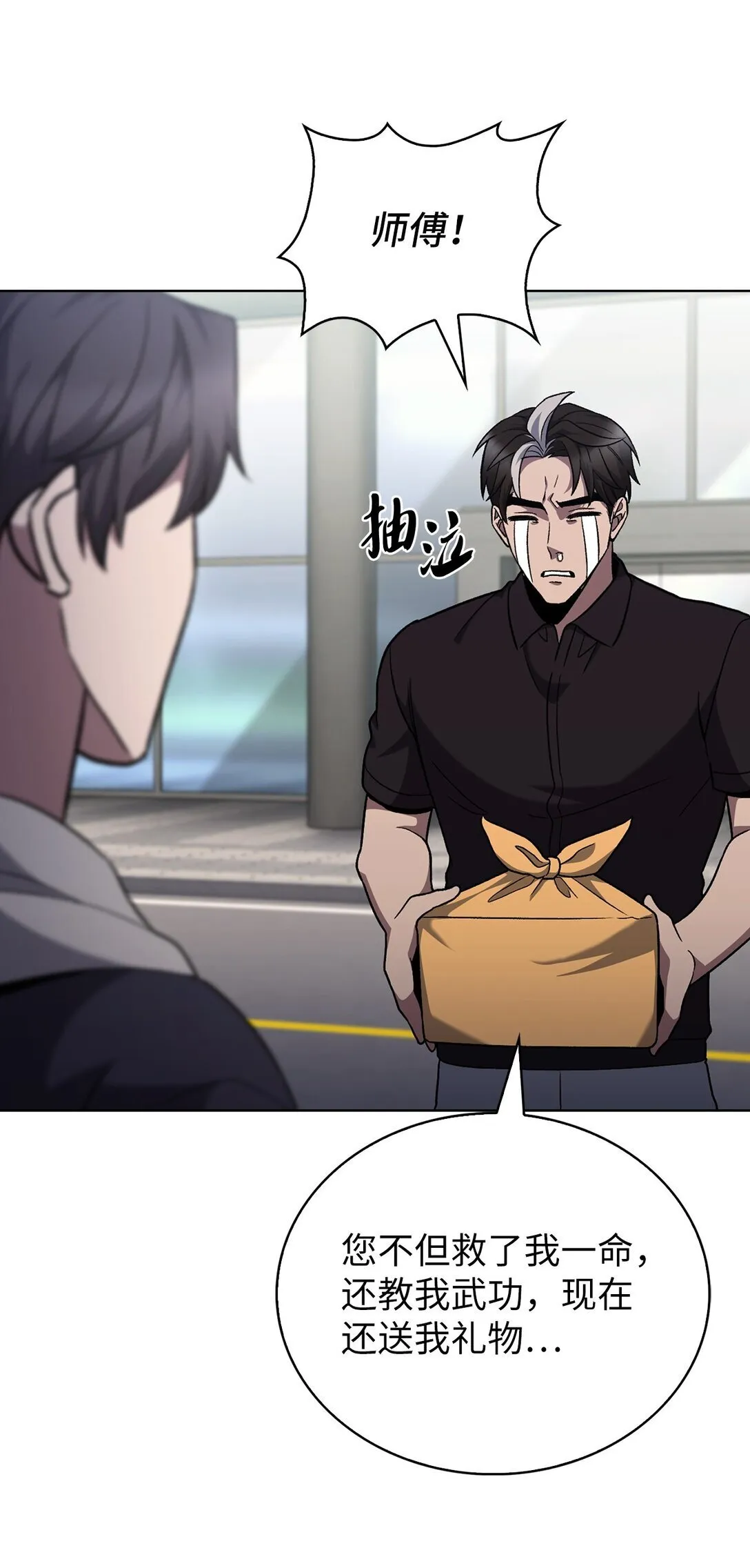 047 出师63