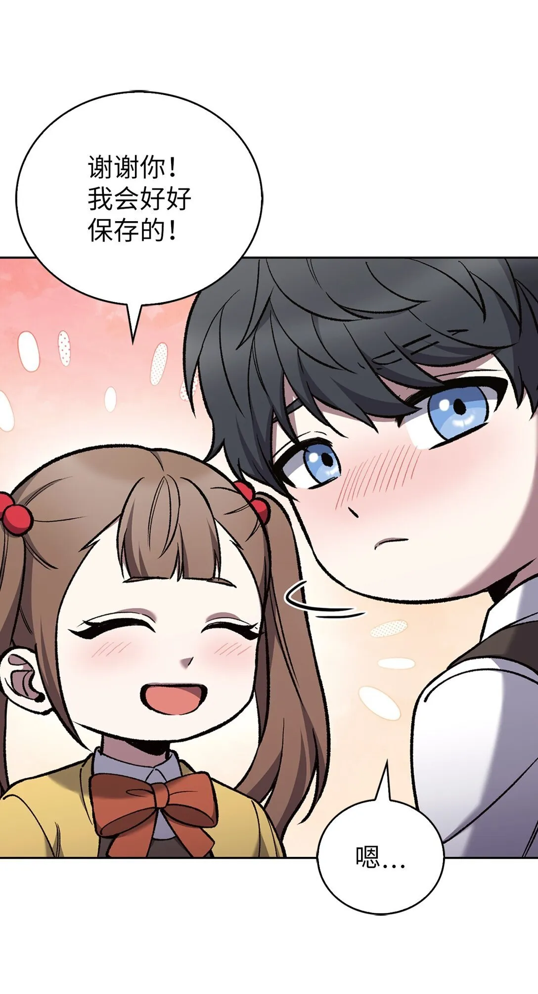 032 狗血电视剧18