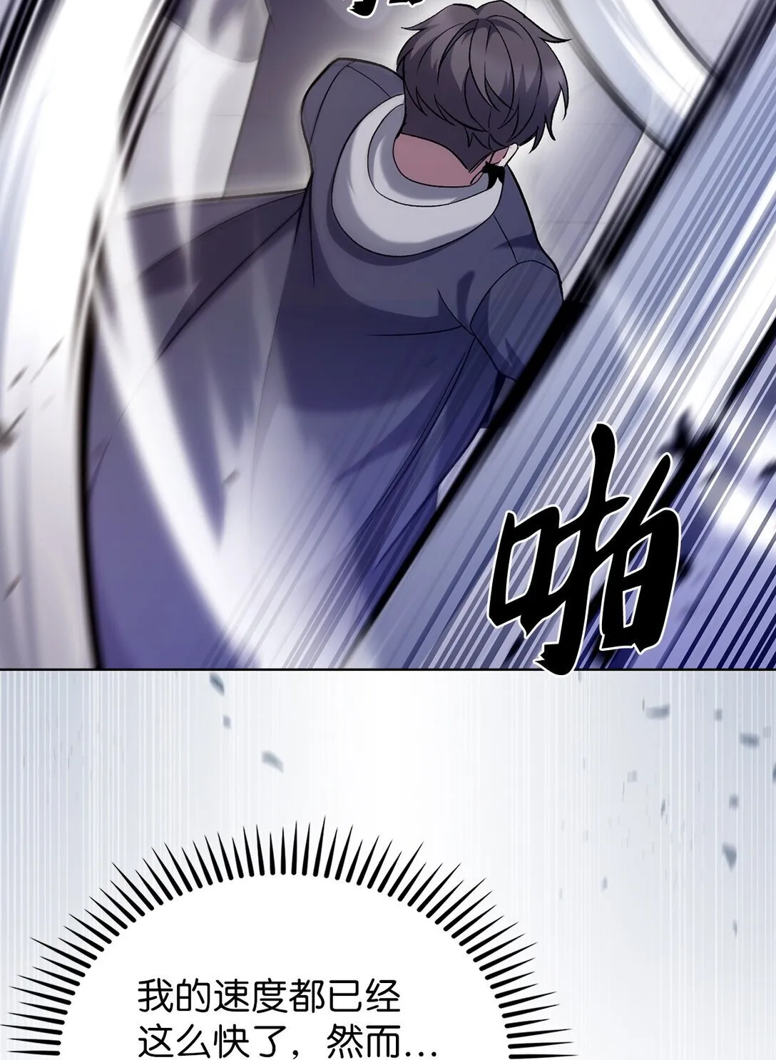 047 出师25