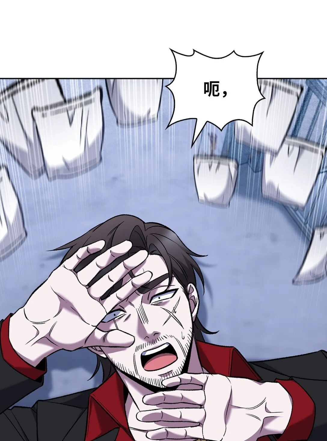 035 捣毁毒窝70