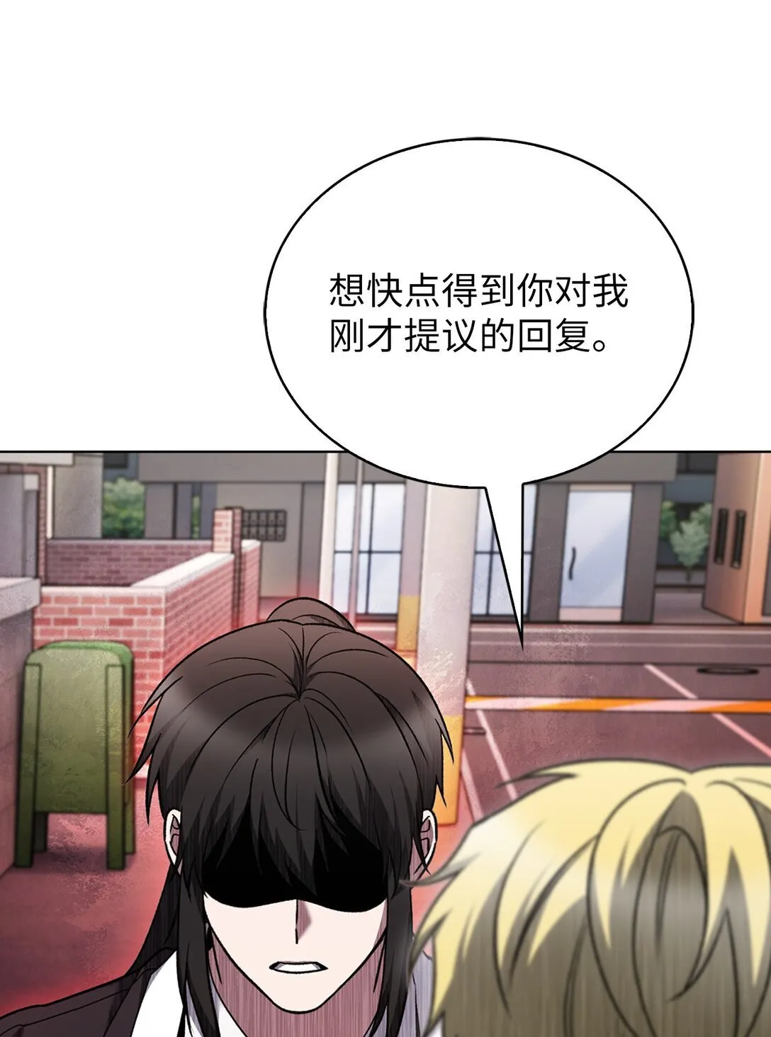 037 好奇心52