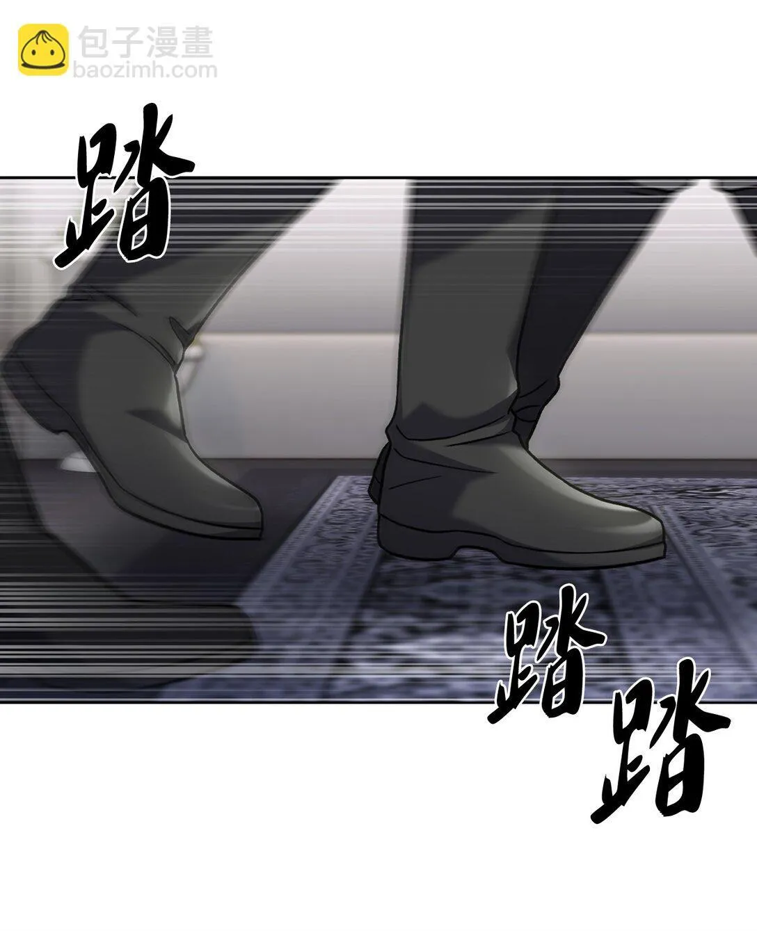 036 零级来访33
