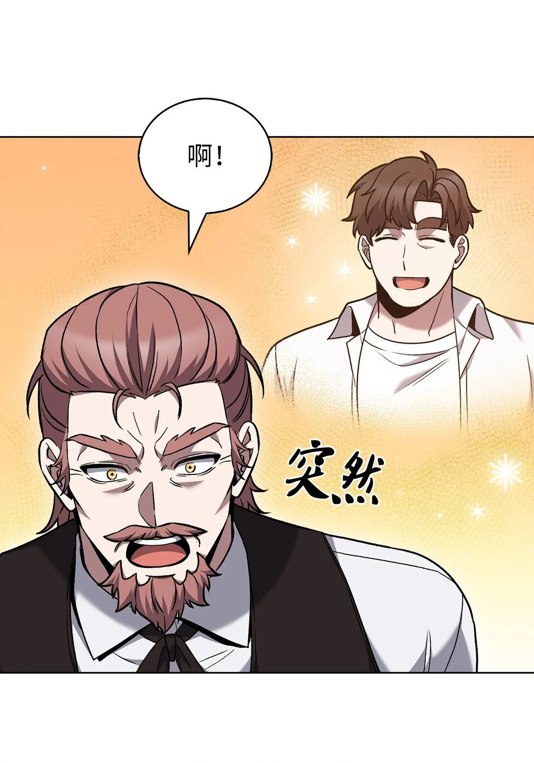 043 重要的家人59