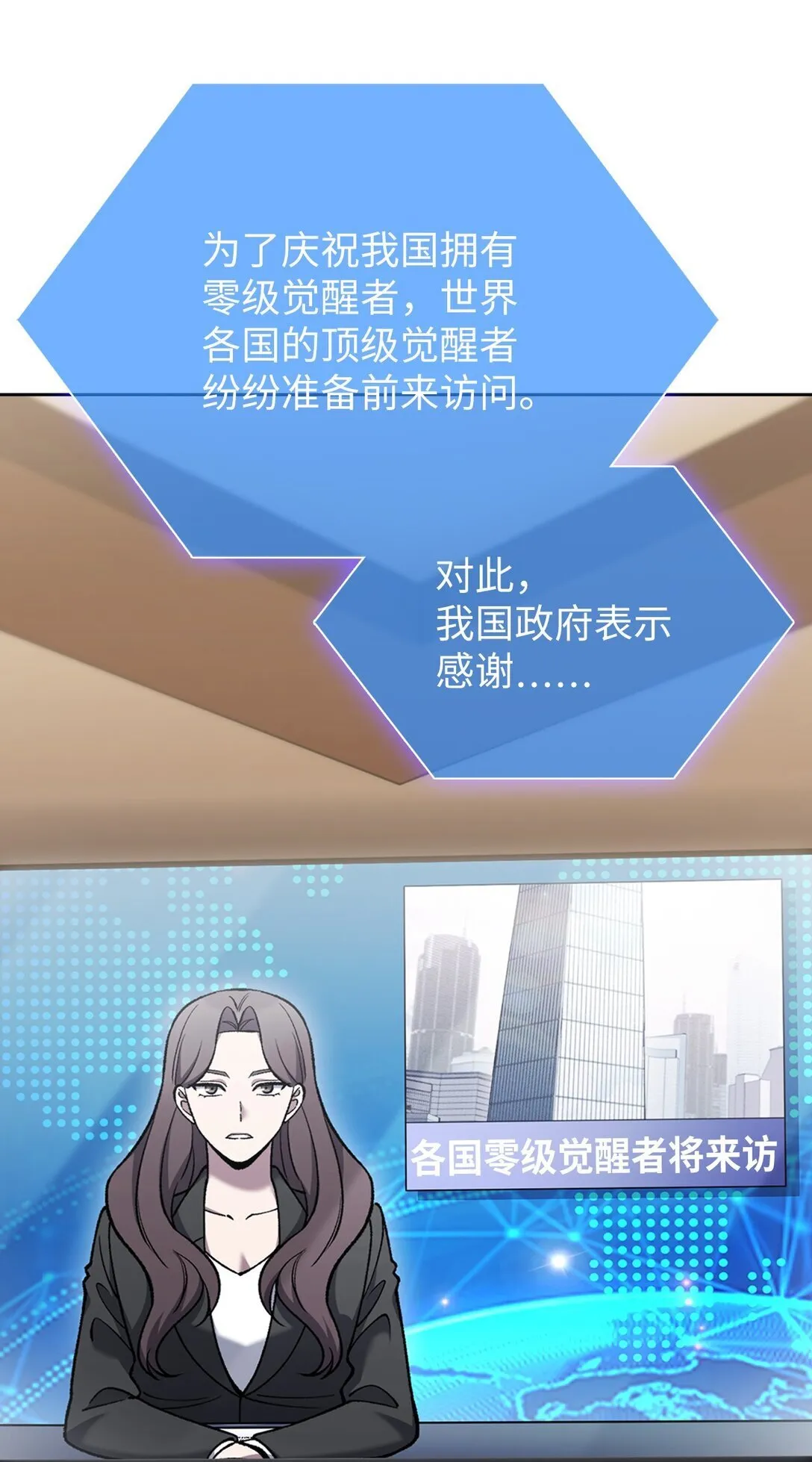 032 狗血电视剧31
