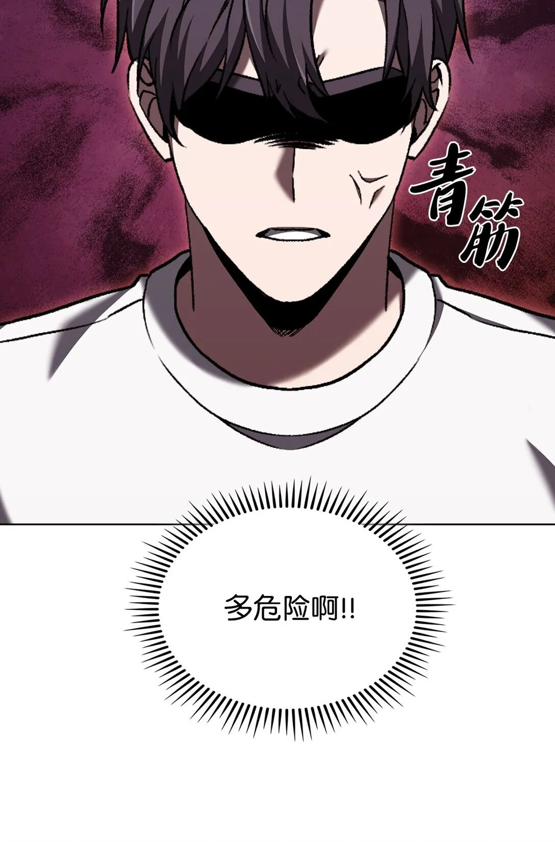 038 旗鼓相当36