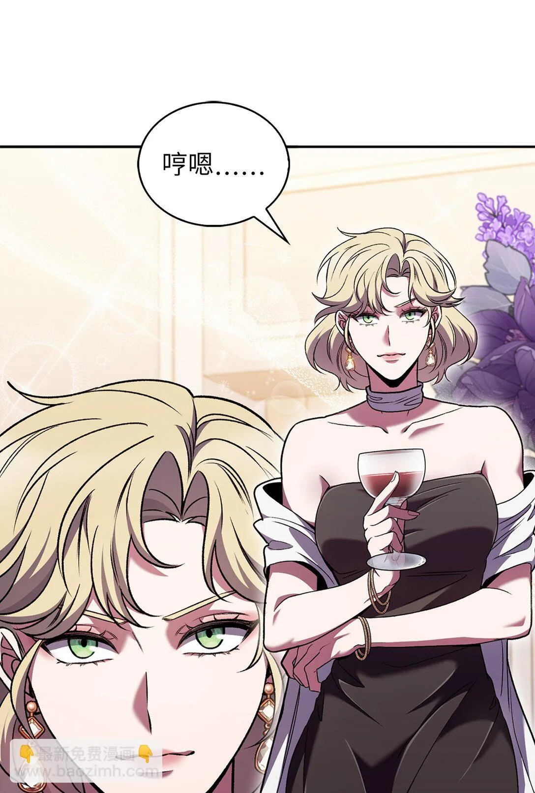 039 欠人情65