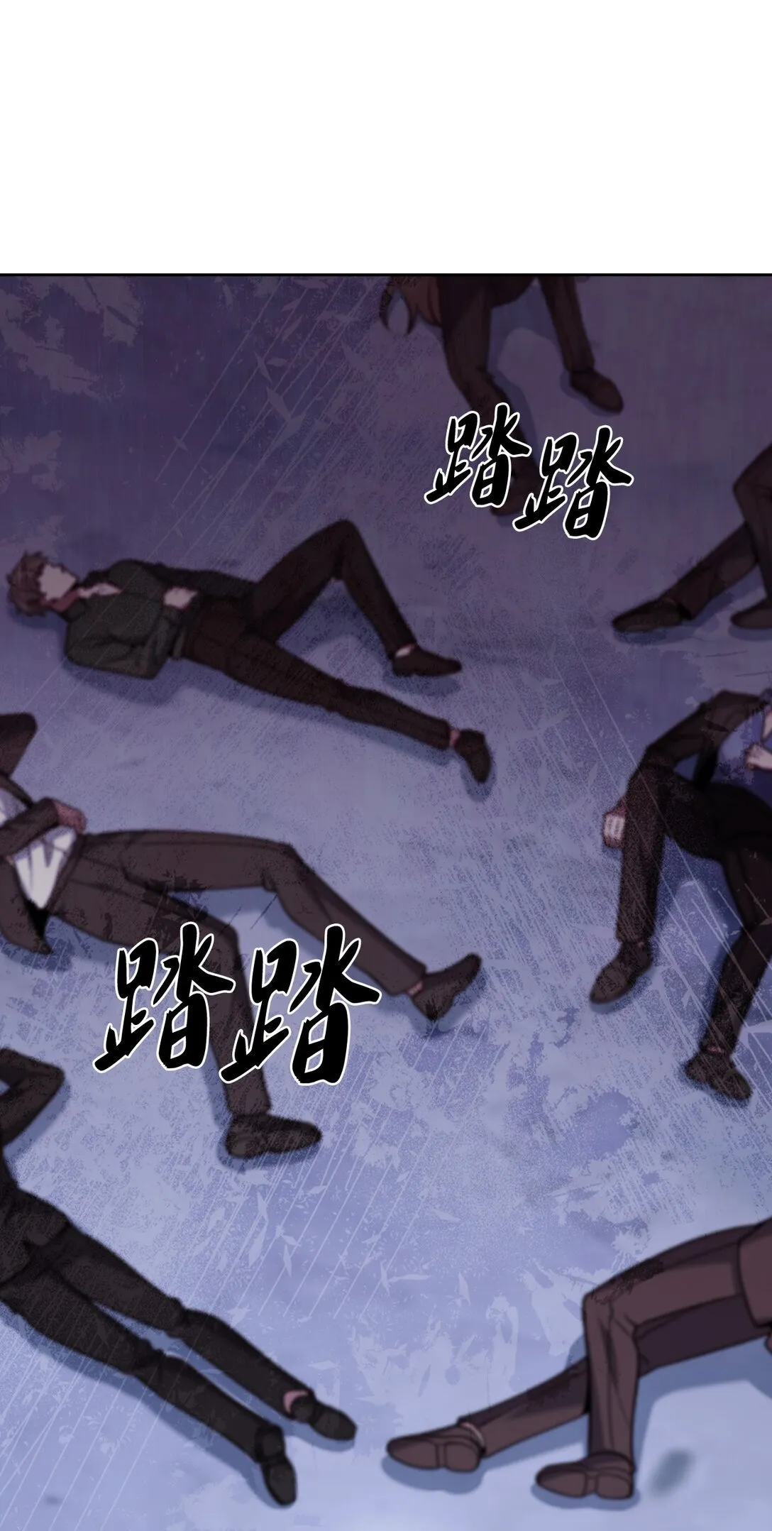 035 捣毁毒窝38