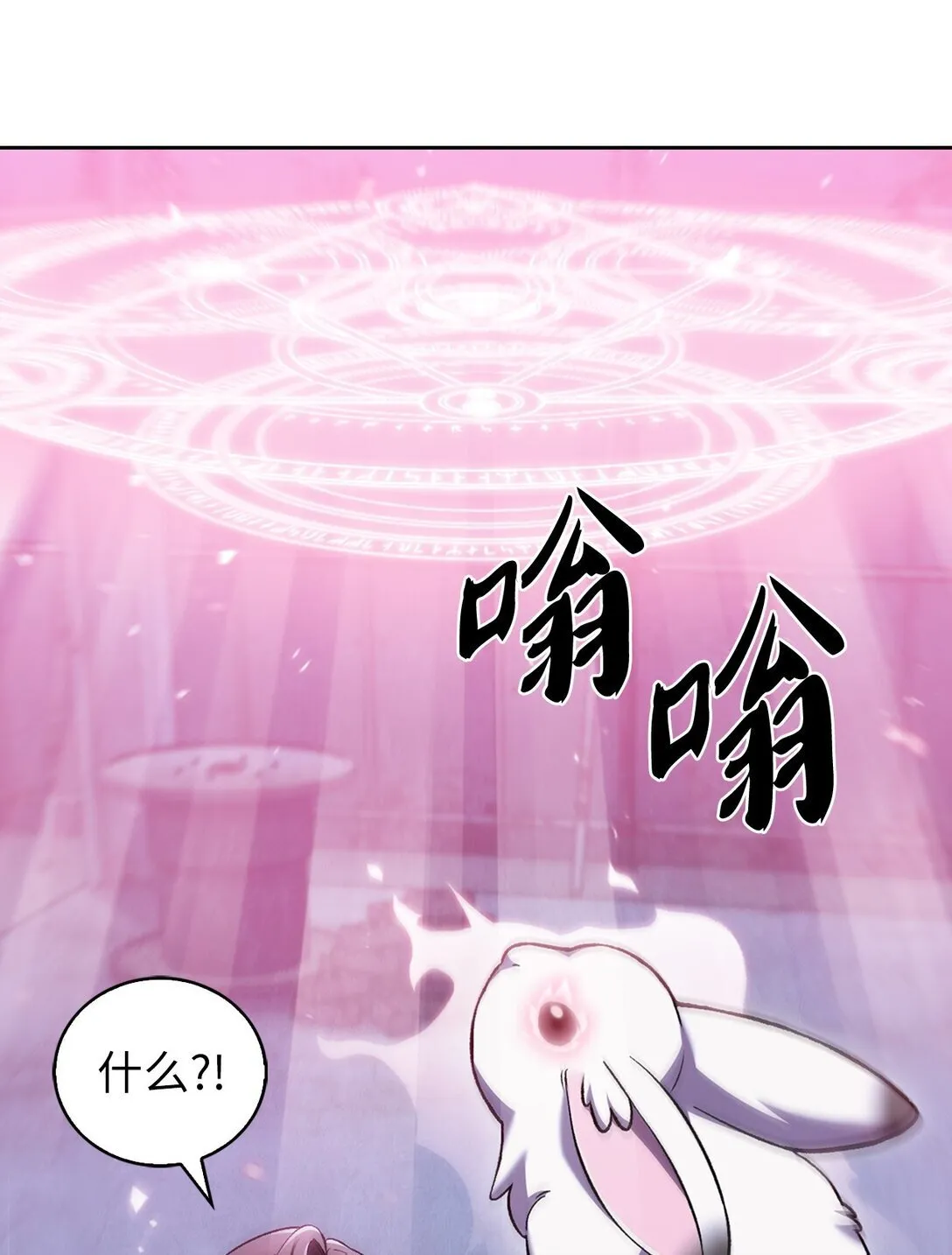 035 捣毁毒窝67