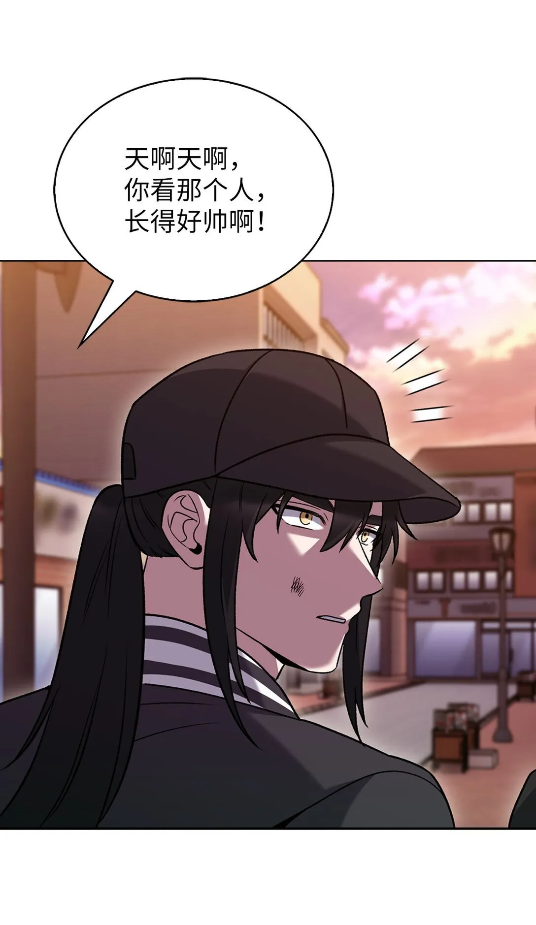 039 欠人情29