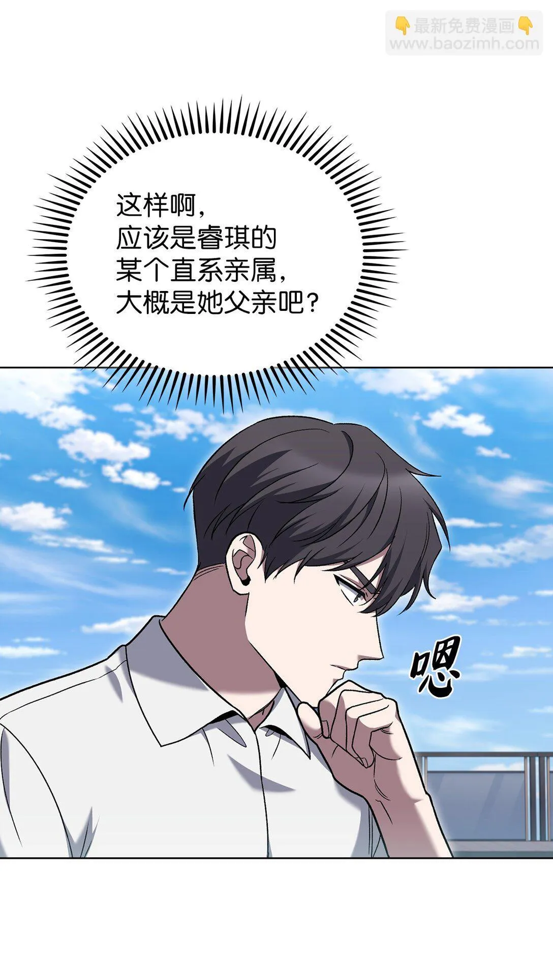 041 度假村39