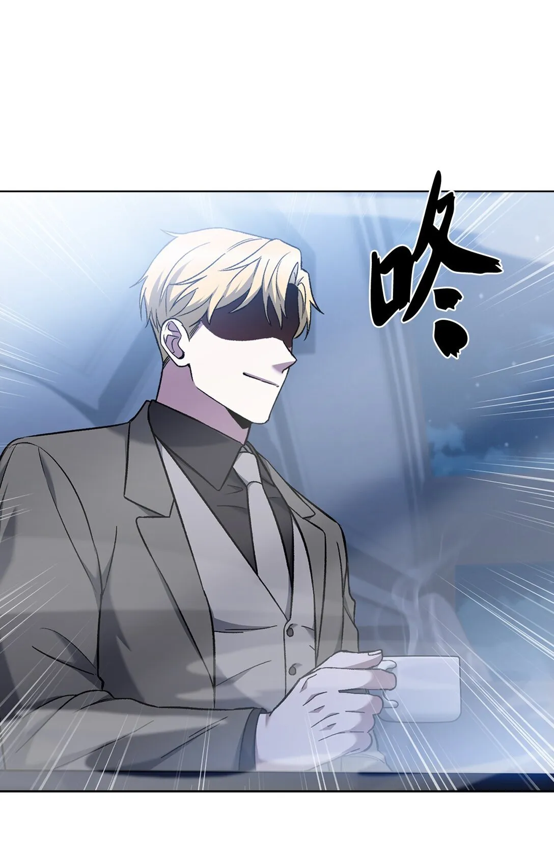 036 零级来访14