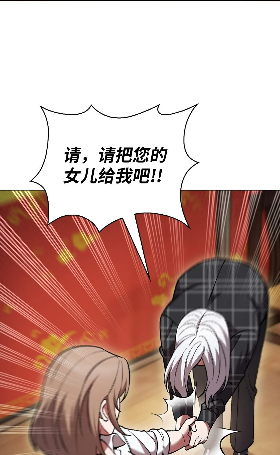 032 狗血电视剧67
