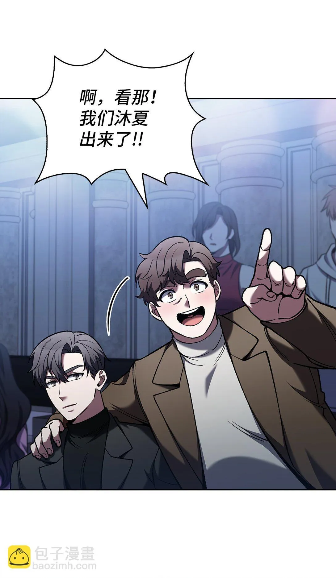032 狗血电视剧4