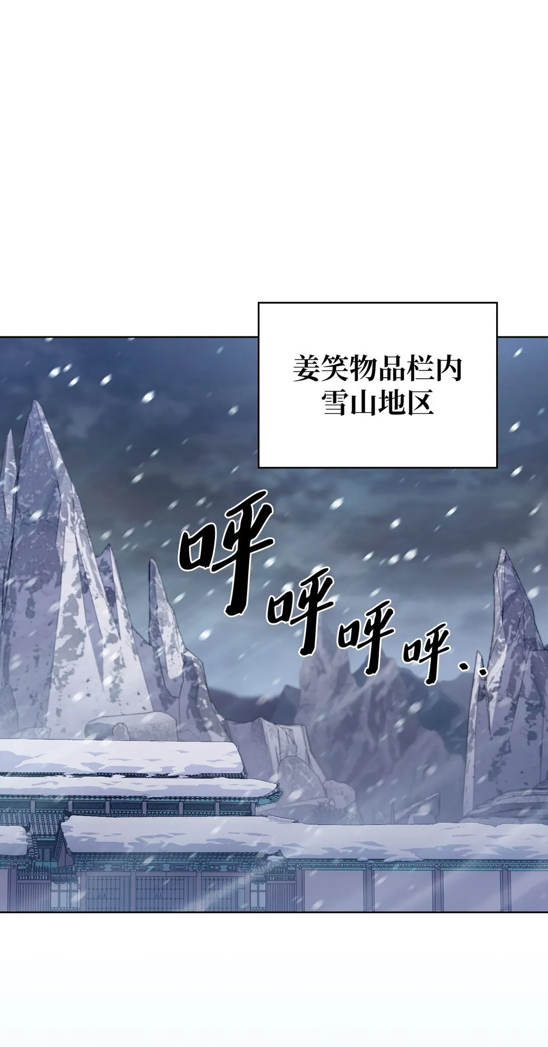 046 绝脉特训0