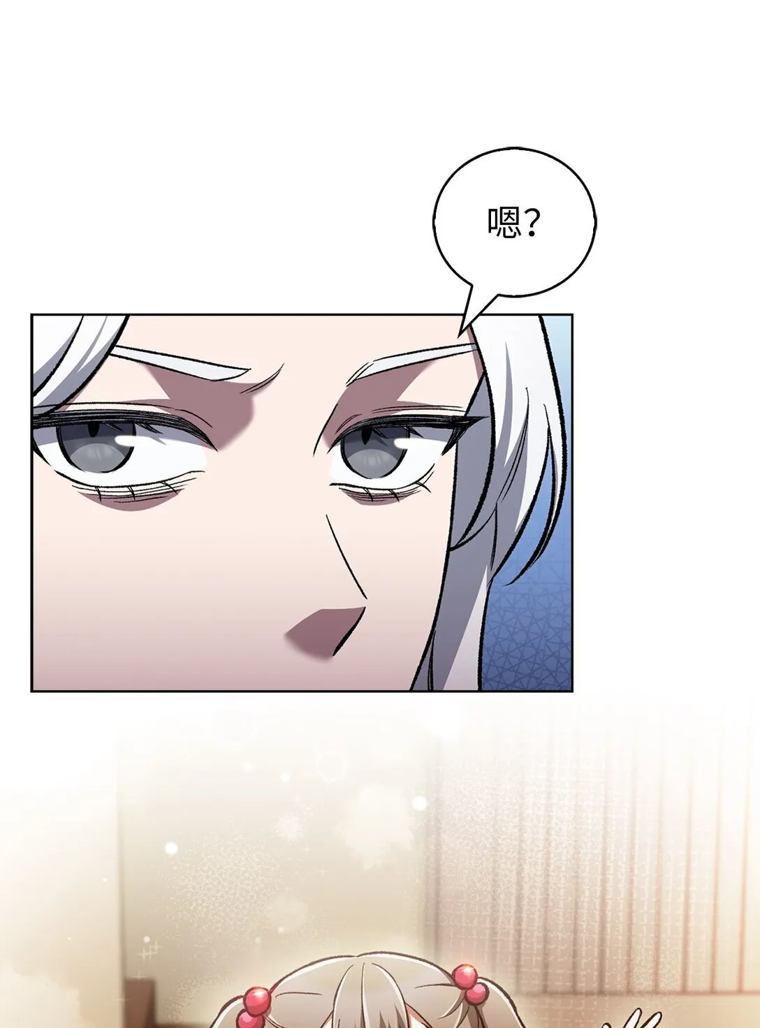 032 狗血电视剧63