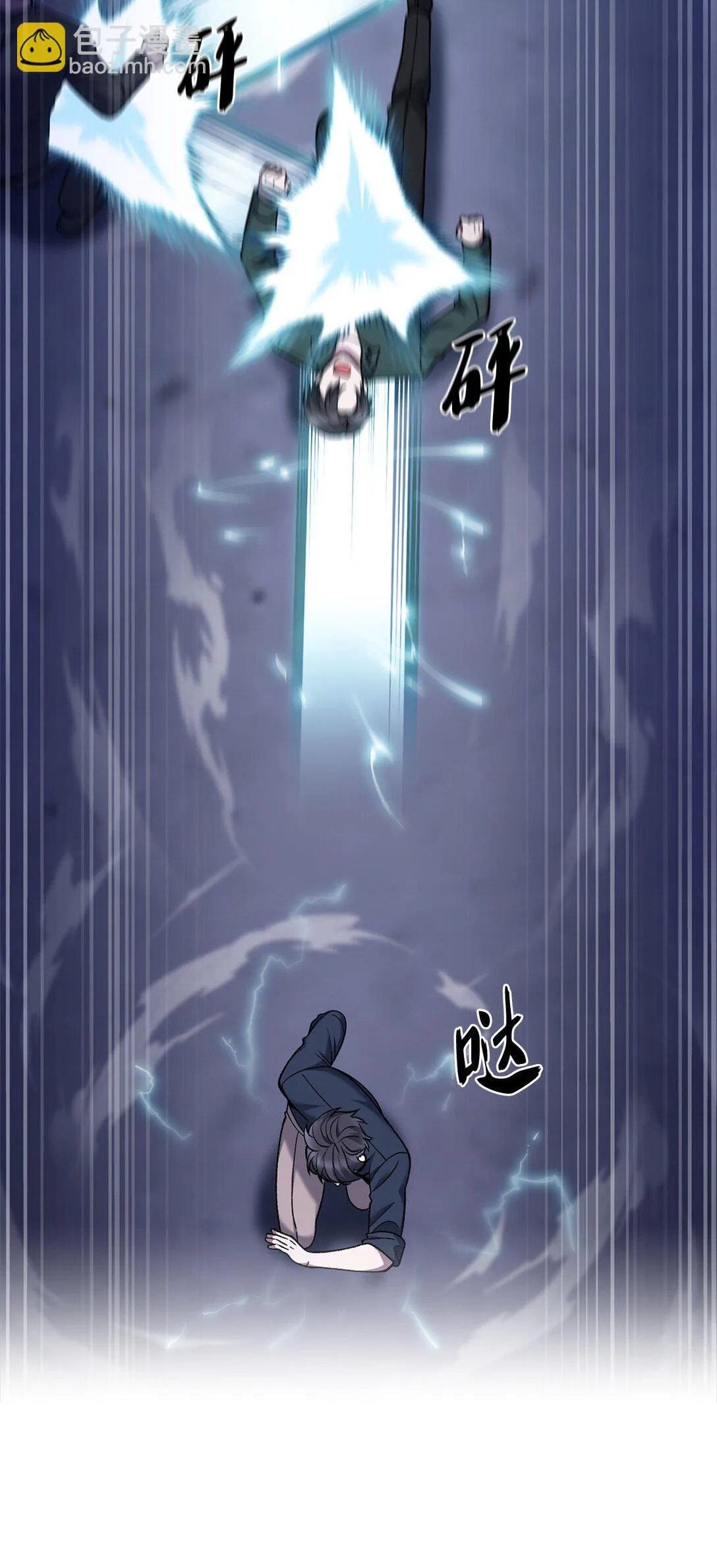 035 捣毁毒窝36