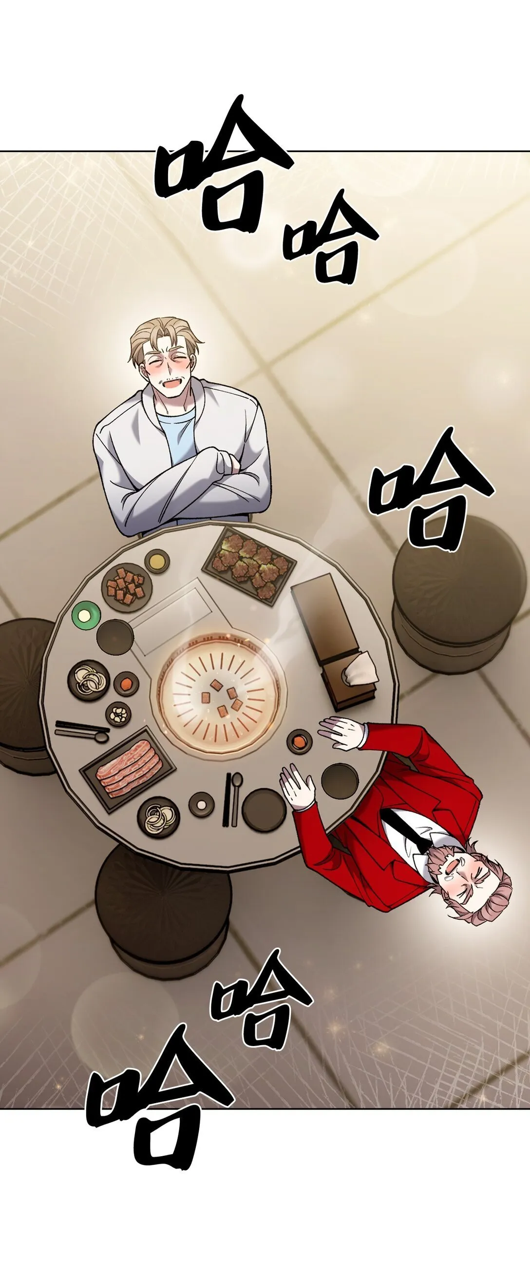031 安息之家29