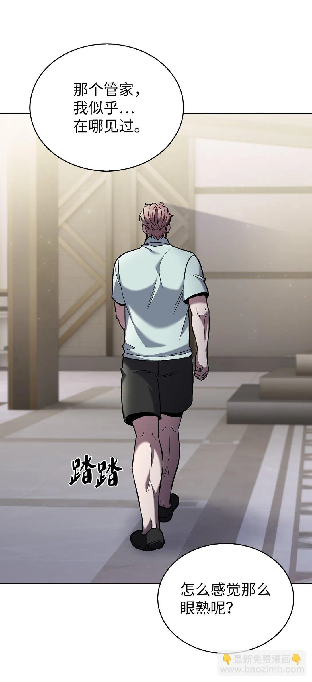 041 度假村36