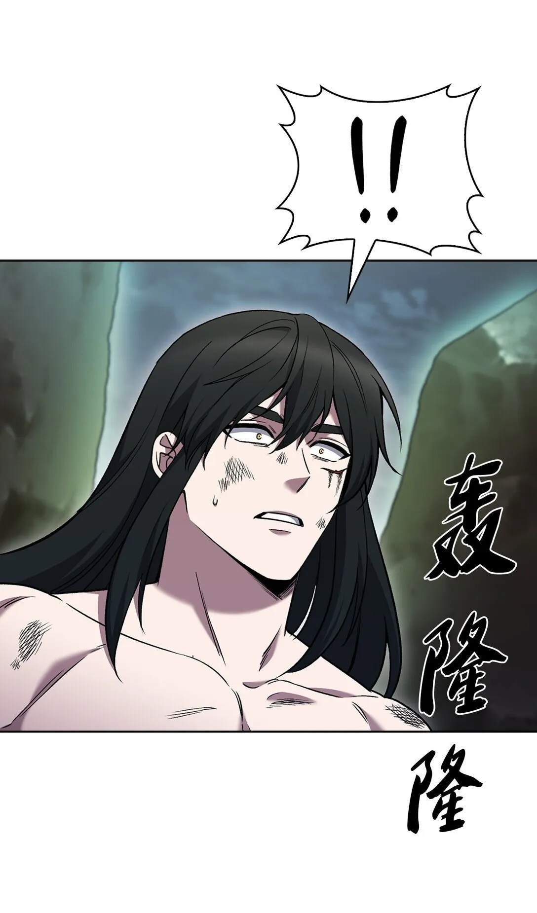 038 旗鼓相当52