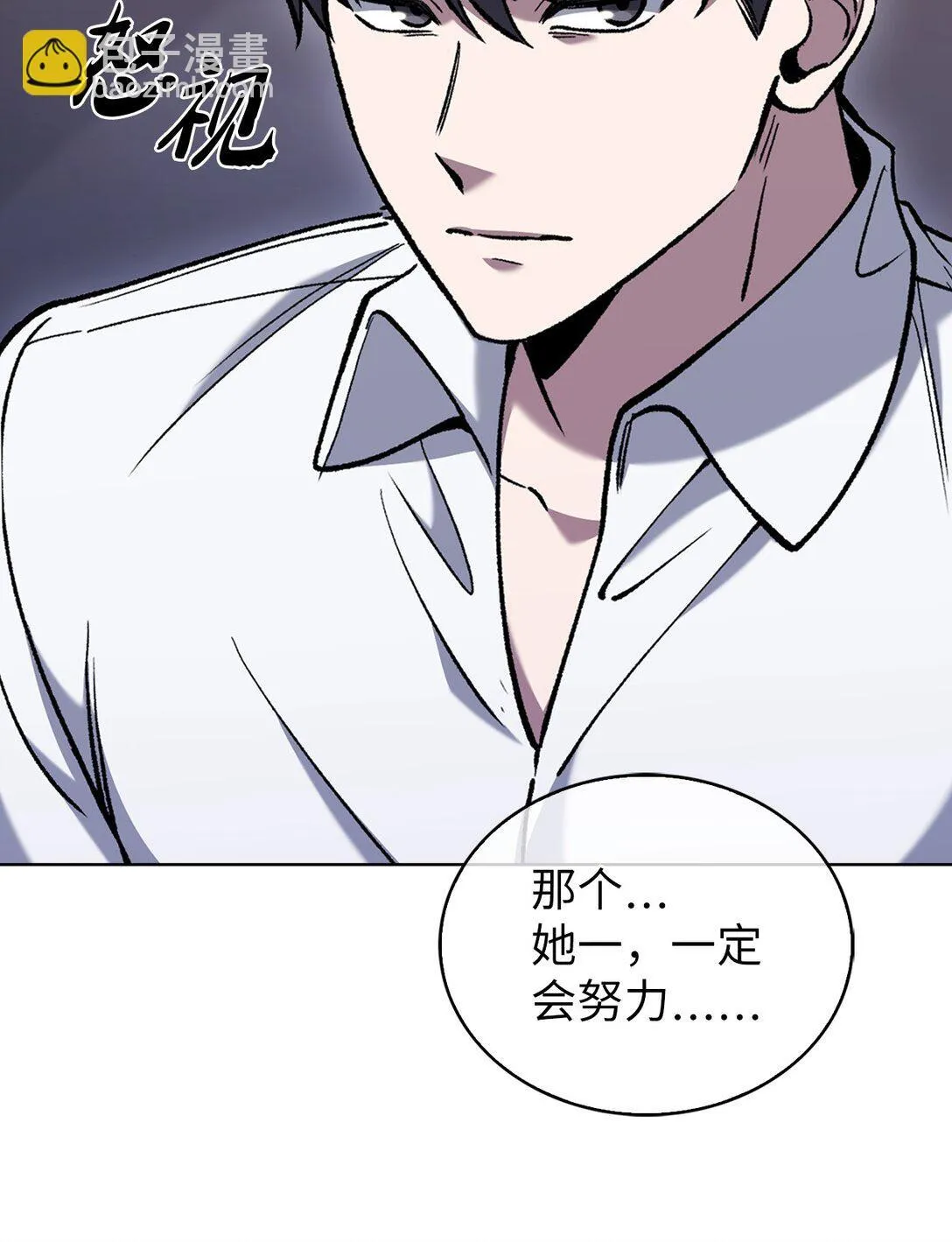 033 资本的力量？22