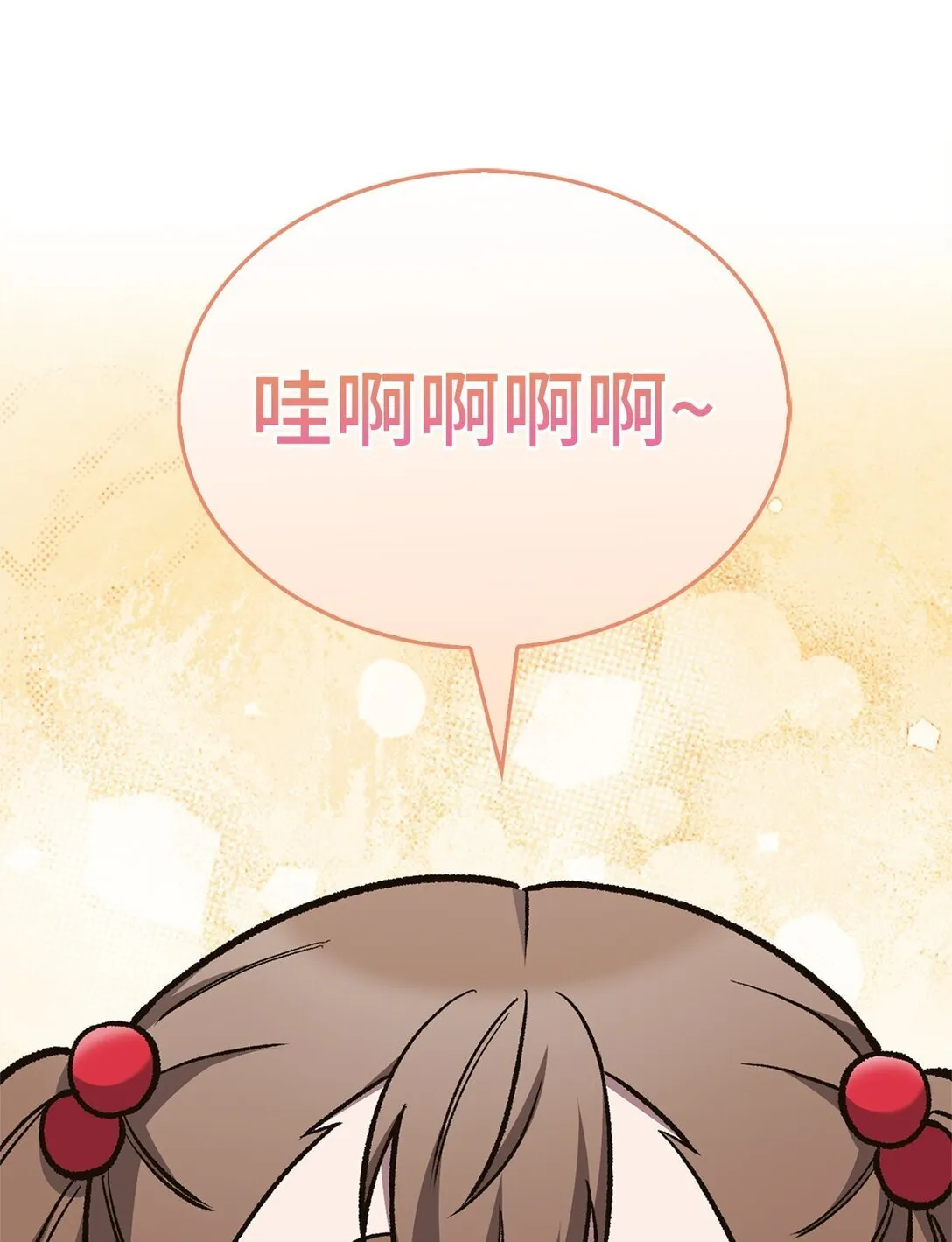 032 狗血电视剧15